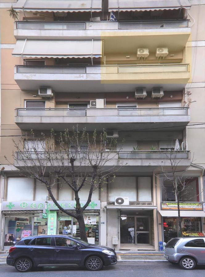 Stay Here - Διαμέρισμα Στο Κέντρο Του Βόλου Volos Exteriér fotografie